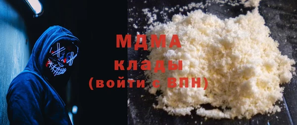 мет Ладушкин