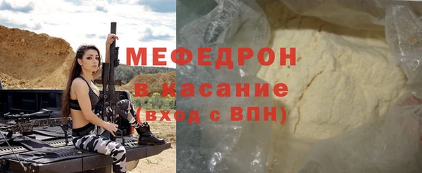 мет Ладушкин