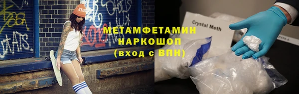 a pvp Лагань