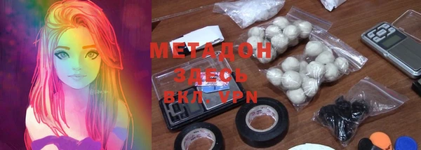 мет Ладушкин