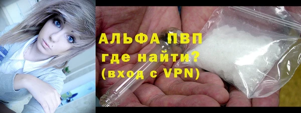 a pvp Лагань