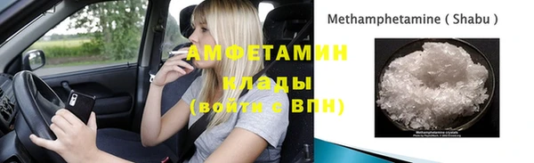мет Ладушкин