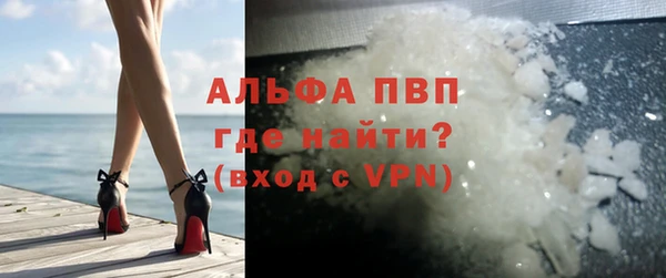 a pvp Лабытнанги