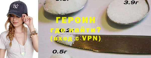 a pvp Лабытнанги