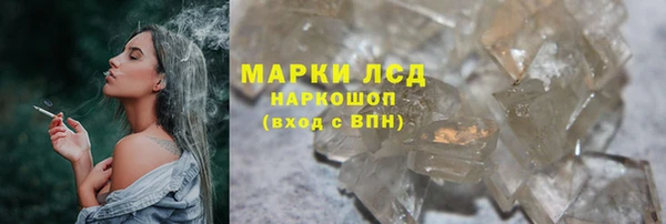 a pvp Лагань