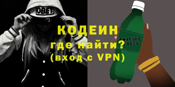 мет Ладушкин