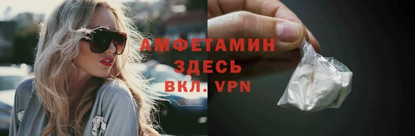 a pvp Лабытнанги