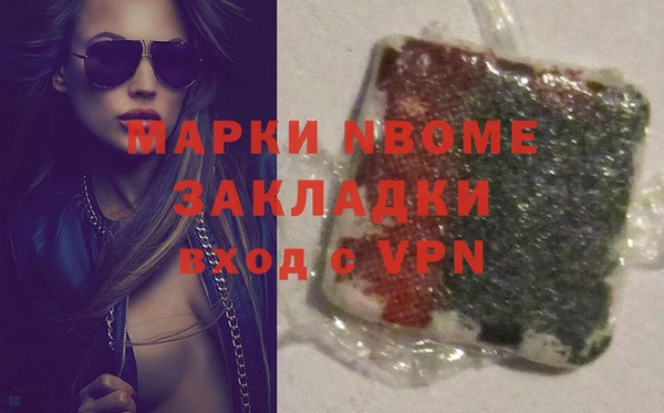a pvp Лагань