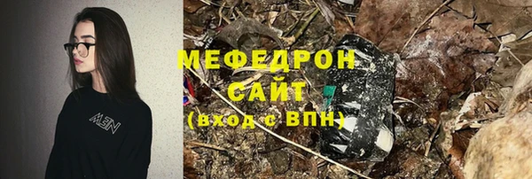 a pvp Лагань