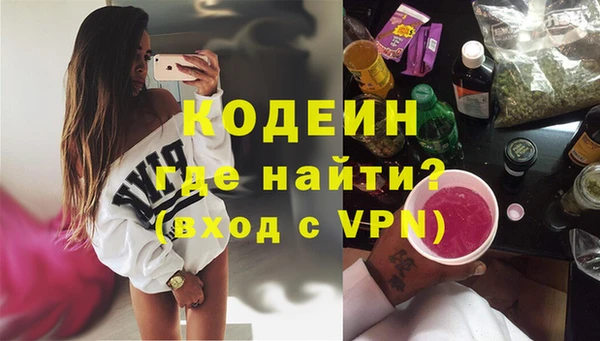 a pvp Лагань