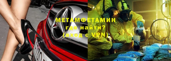 a pvp Лабытнанги