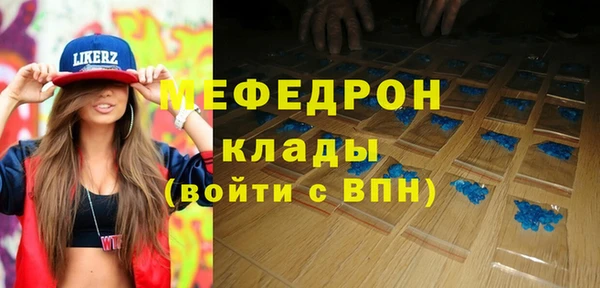 a pvp Лабытнанги