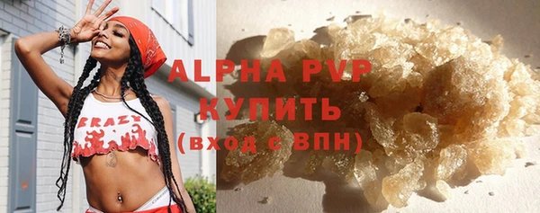 a pvp Лабытнанги
