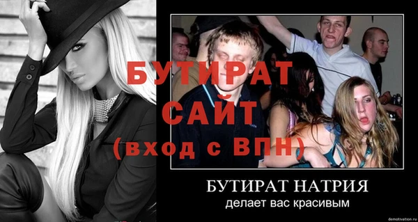 a pvp Лагань