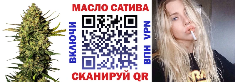 ТГК концентрат  Горячеводский 